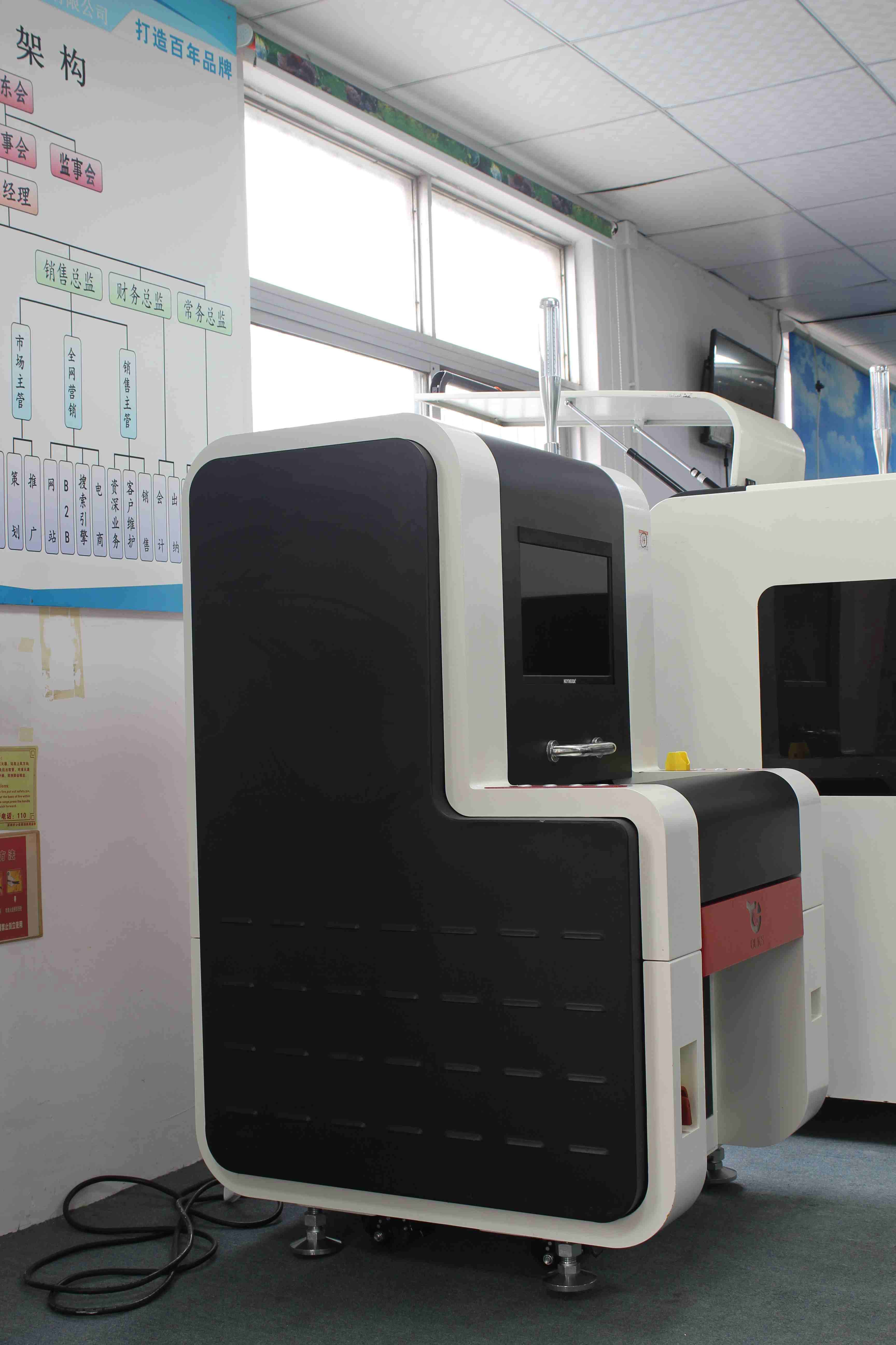 <a href='http://www.szolks.com/' class='keys' title='点击查看关于欧力克斯的相关信息' target='_blank'>欧力克斯</a>激光焊锡机