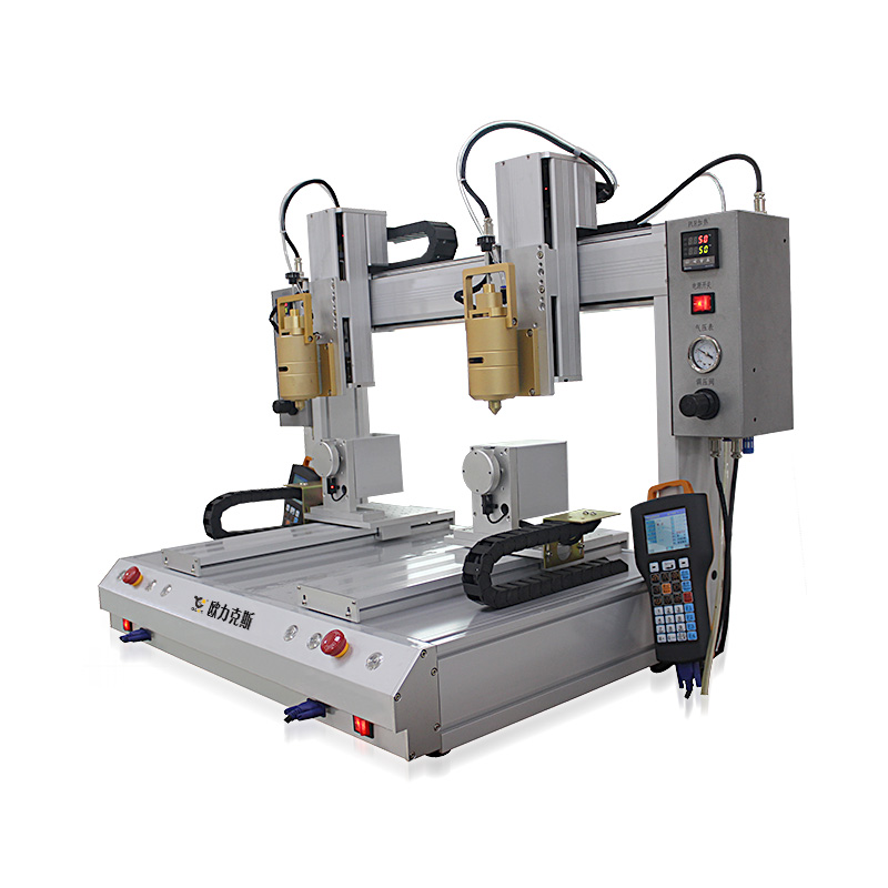 苹果充电头自动点胶机