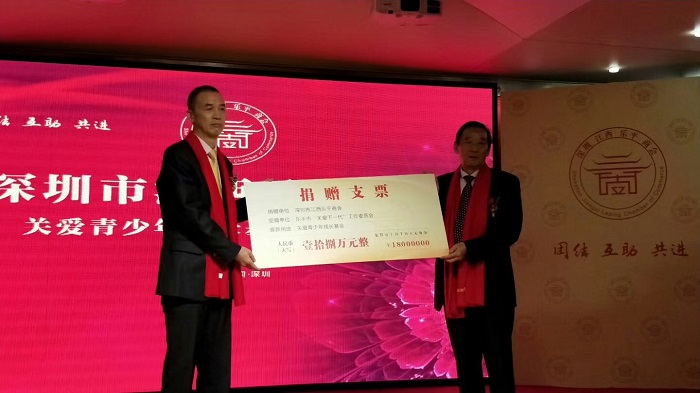 微信图片_20171120104707 - 副本.jpg 微信图片_20171120104707 - 副本.jpg