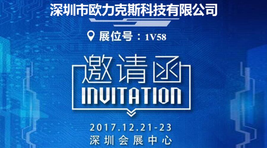 QQ图片20171208170232.jpg QQ图片20171208170232.jpg