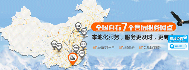 QQ截图20180310134239.png QQ截图20180310134239.png