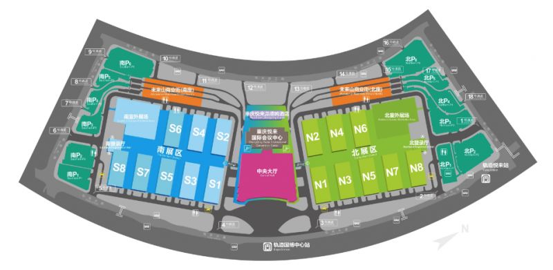 重庆智博会 重庆智博会