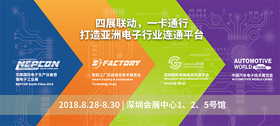 微信图片_20180827161716.png 微信图片_20180827161716.png