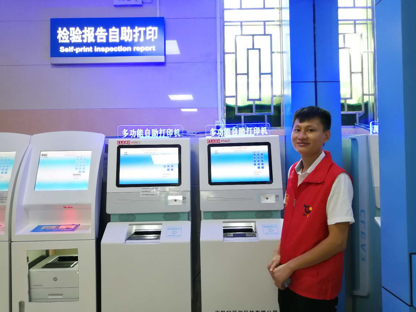 深圳焊锡机 深圳焊锡机