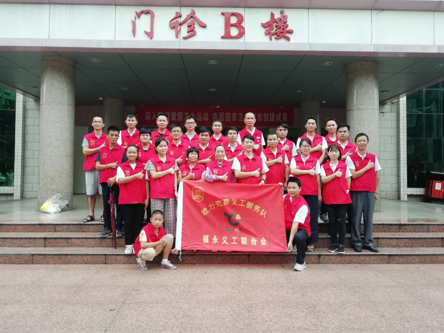 欧力克斯 欧力克斯