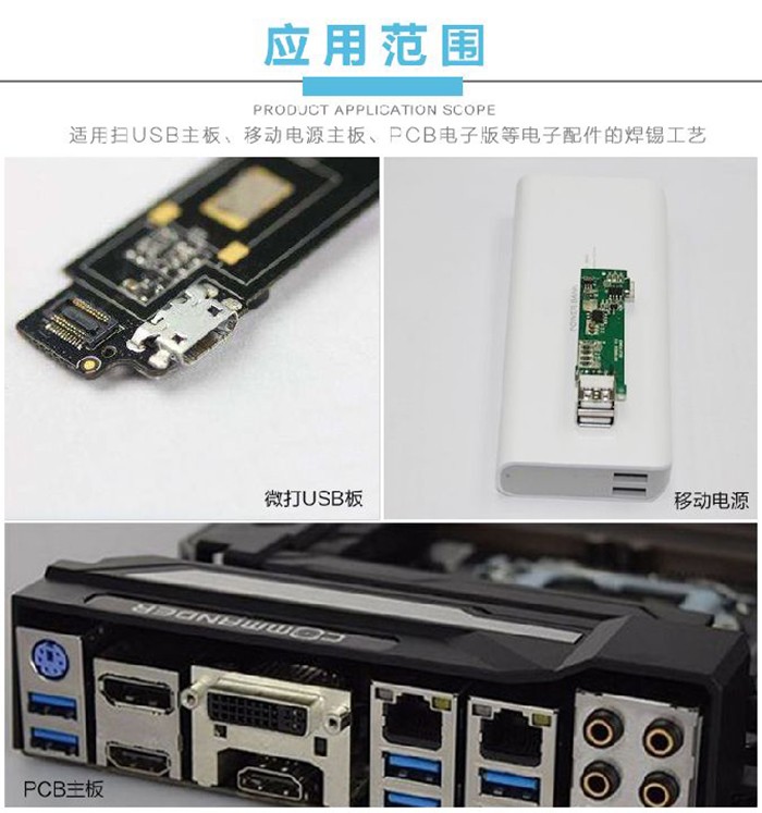 深圳焊锡机,焊锡机厂家,欧力克斯 深圳焊锡机,焊锡机厂家,<a href='http://www.szolks.com/' class='keys' title='点击查看关于欧力克斯的相关信息' target='_blank'>欧力克斯</a>