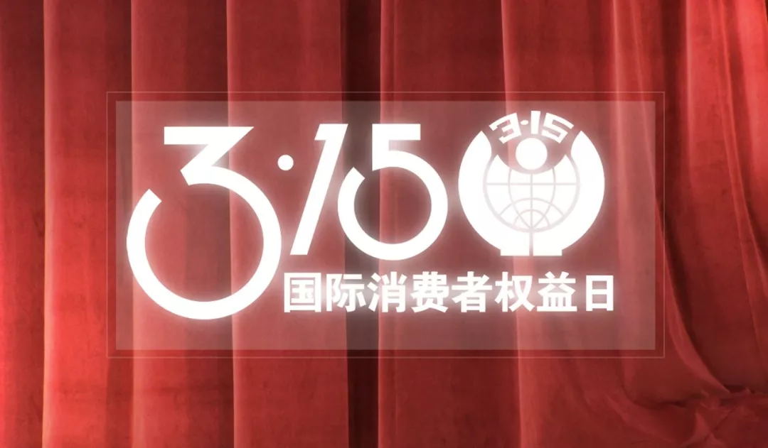 欧力克斯3.15质量保障 欧力克斯3.15质量保障