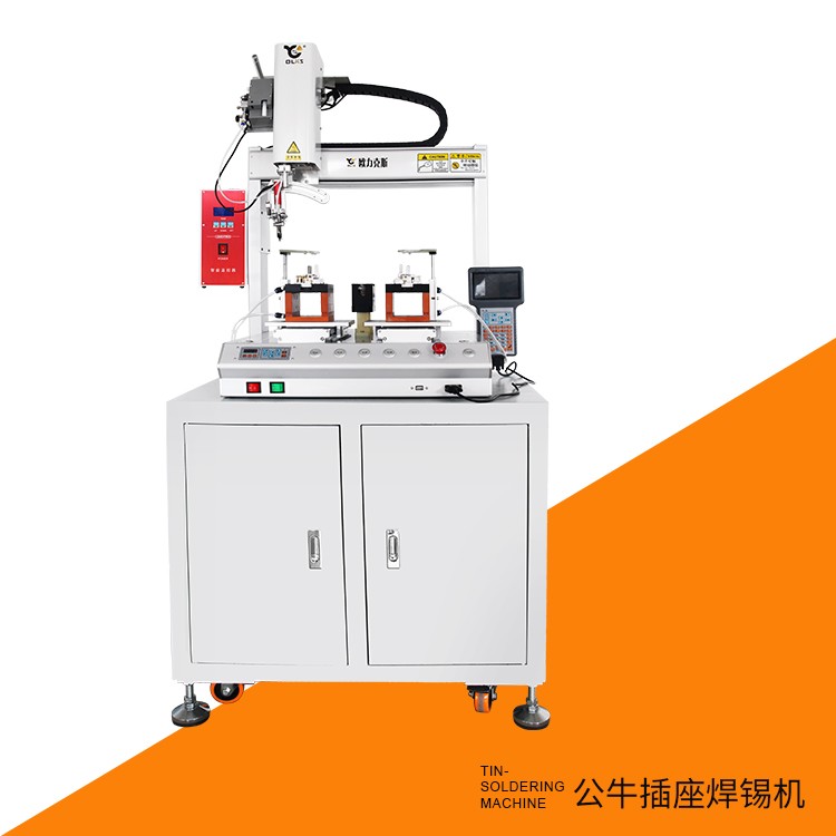 柜式焊锡机 柜式焊锡机