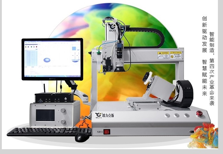 视觉定量点胶机 视觉定量点胶机