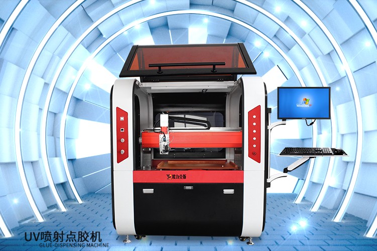 内衣喷胶机 内衣喷胶机