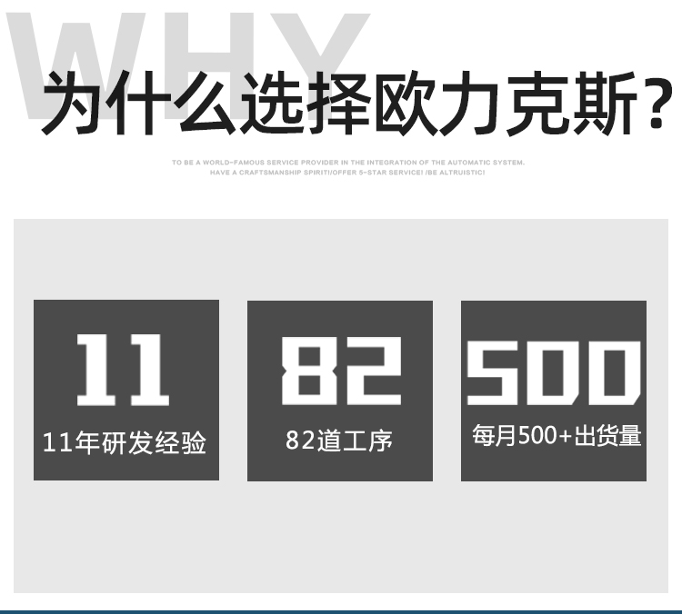 5L大容量压力桶AB点胶机厂家 5L大容量压力桶AB点胶机厂家