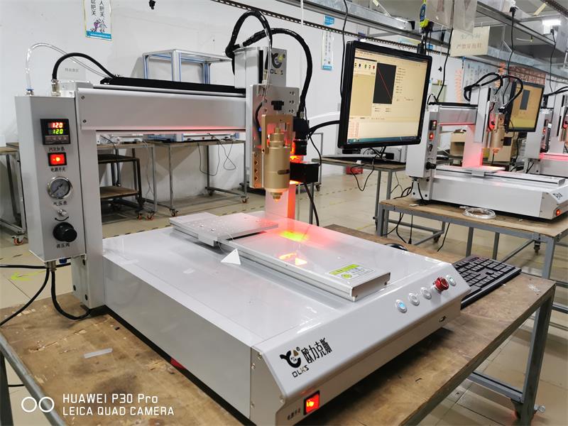 自动点胶机 自动点胶机