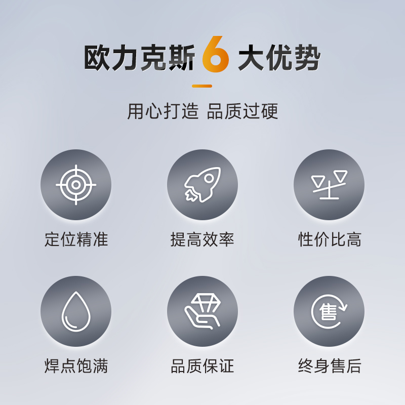 OL-ZHL-441智能焊锡机带流水线2 OL-ZHL-441智能焊锡机带流水线2