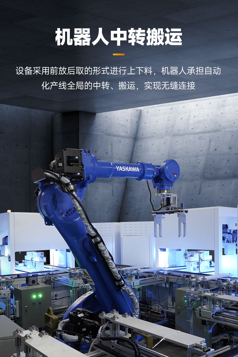 模块化柔性生产线-6