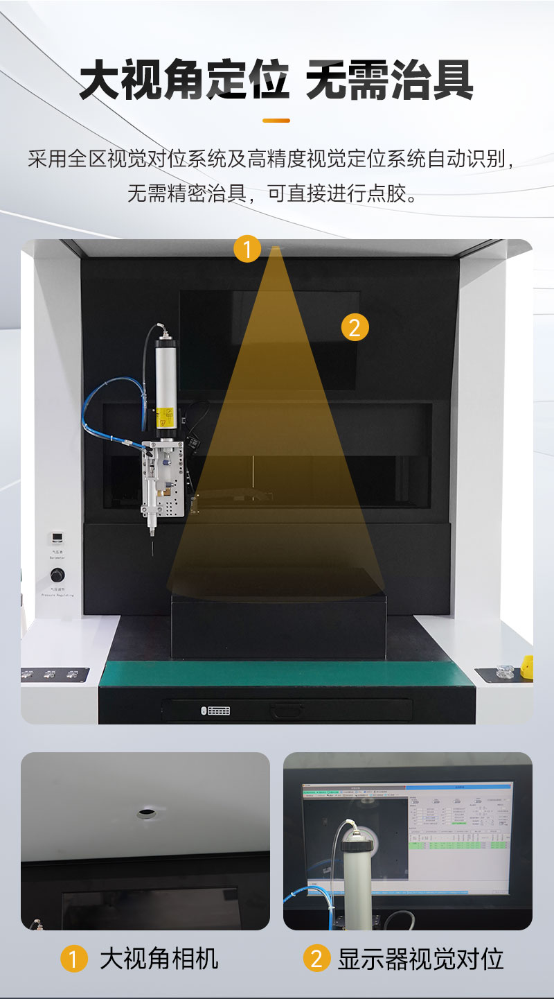详情页_06.jpg 详情页_06.jpg