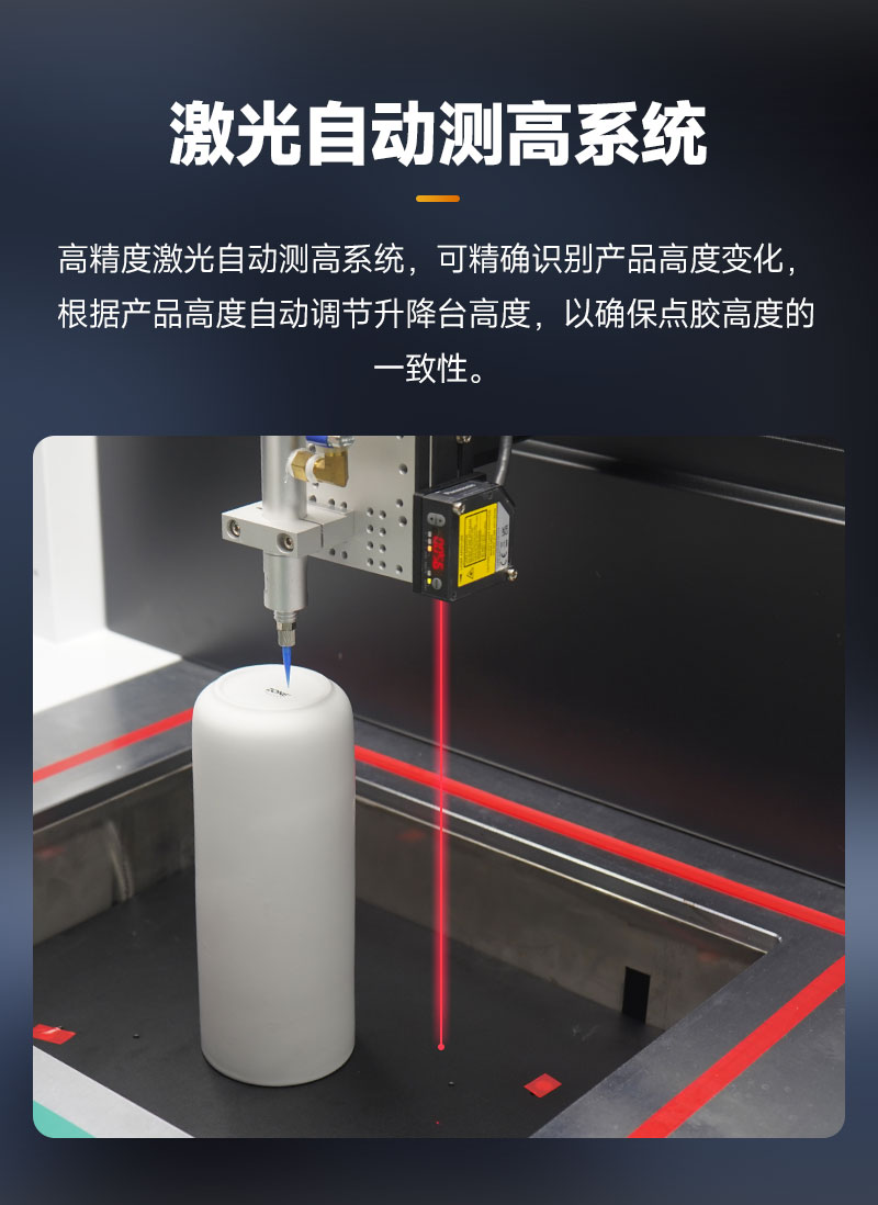 详情页_07.jpg 详情页_07.jpg